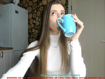 female cam girl coy_amina image #859131