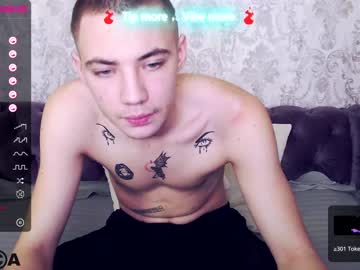 female cam man erik_b0y image #3676724