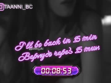 female cam girl taanni_bc image #3322019