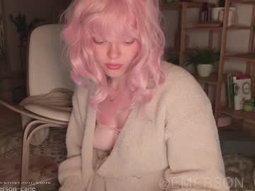 female cam girl emersoncane image #1631803