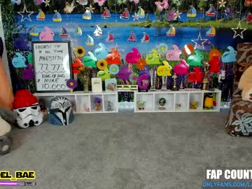 female cam girl lana_del_bae image #2499546