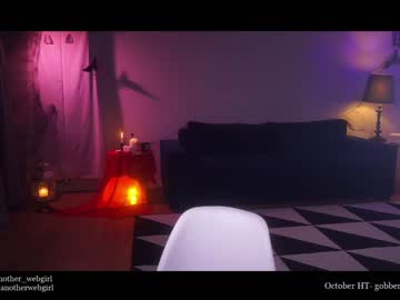 female cam girl _mariarty_ image #2849315