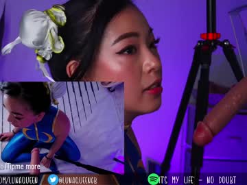 female cam girl lunaqueeeen image #2319132