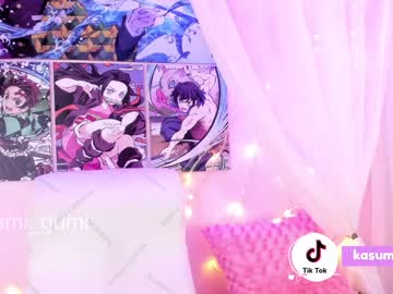 female cam girl kasumi_chan image #1776236