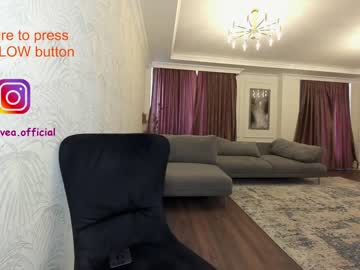 female cam girl ehotlovea image #440685