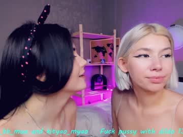 female cam couple apriledwardson image #204467