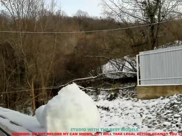 female cam girl coy_amina image #750492