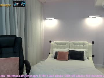 female cam girl haileygrx image #1089080