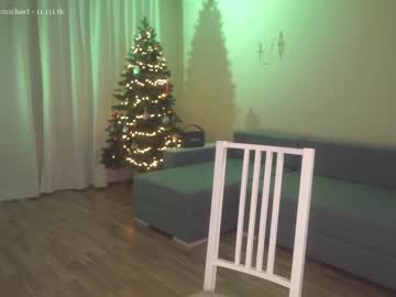 female cam girl alwayssomewhere image #710597