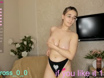 female cam couple melissasimon image #3073412
