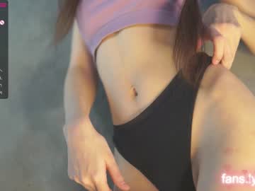 female cam girl angels_kiss image #3189245