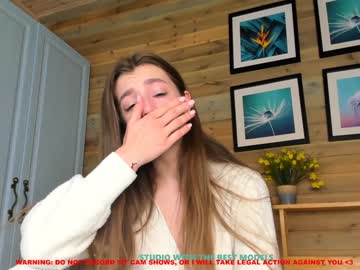 female cam girl coy_amina image #528722