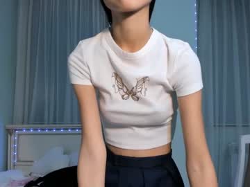 female cam girl azumi_01 image #1242221