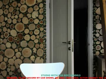 female cam girl coy_amina image #612791