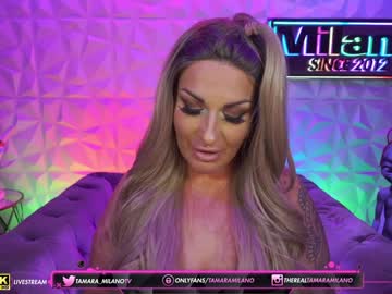 female cam girl tamaramilano image #3534153