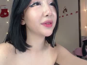 female cam girl hi_teika image #821454