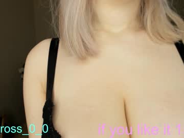 female cam couple melissasimon image #3120942
