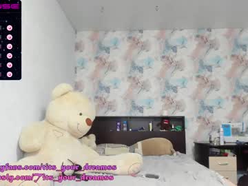 female cam girl tits_your_dreams image #3342537