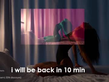 female cam girl dreamana image #4495