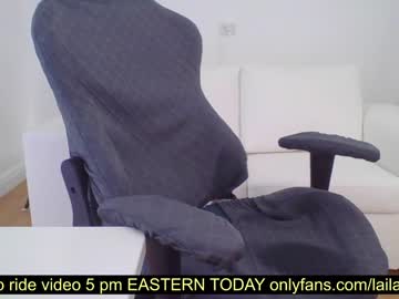 female cam girl laila_laurent image #1370917