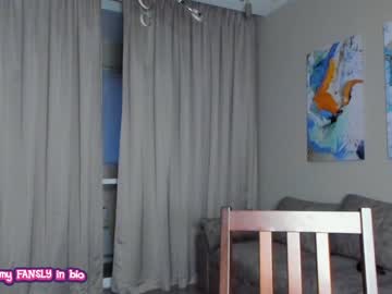 female cam girl your__voice image #1874189