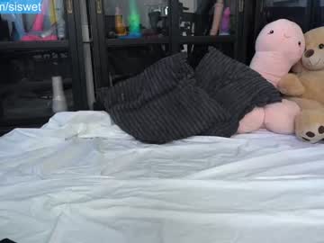 female cam girl siswet19 image #1525546