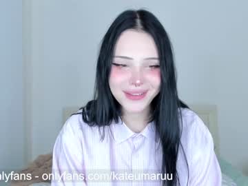 female cam tranny kateumaru image #3056941