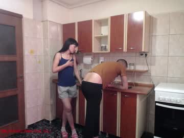 female cam couple iuliana32 image #908355