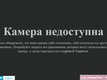 female cam couple kinglikea image #3794862