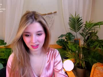 female cam girl milablush image #3213784