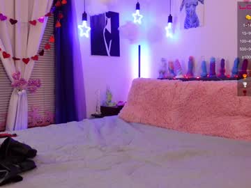 female cam girl emmasky69 image #3781728
