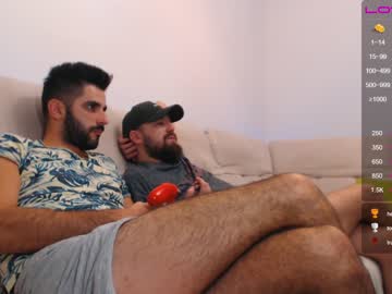female cam man joshua23cms image #493482