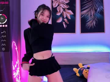 female cam girl aisneon image #1733232