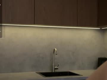 female cam girl kirohiko image #4053408