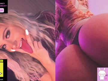 female cam girl butterybubblebutt image #3233916