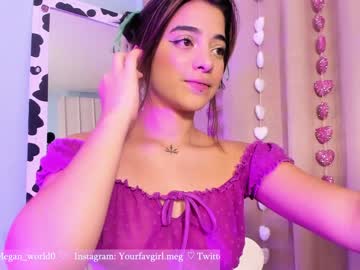 female cam girl megan_world image #1357360