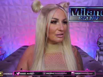 female cam girl tamaramilano image #2997265