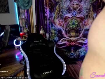 female cam girl sexual_essence image #824270