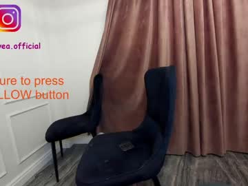 female cam girl ehotlovea image #740407