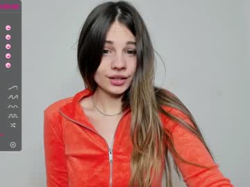 female cam girl sugar019 image #822495