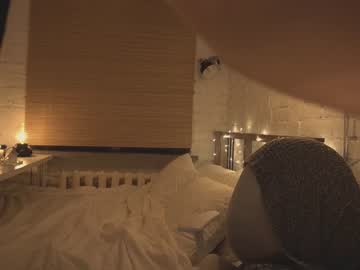 female cam girl bibi_it_is image #2011042