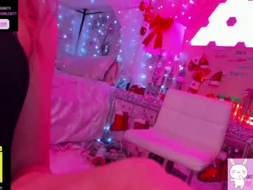 female cam girl butterybubblebutt image #3241279