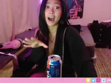 female cam girl avarosey image #2321891
