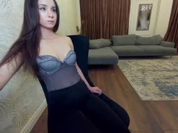 female cam girl ehotlovea image #531614
