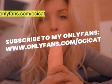 female cam girl ocicat image #1918053