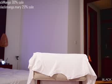 female cam girl blackmango_mary image #2874767