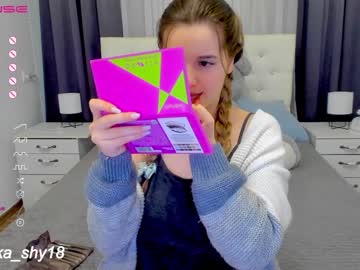 female cam girl emmika_ image #3526910