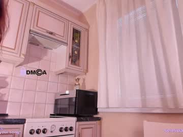 female cam girl sensualica image #2668892