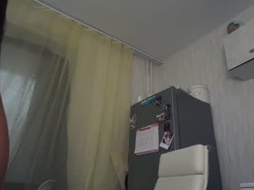 female cam girl diffgirls image #2258602