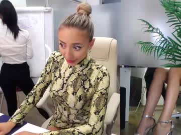 female cam girl babesgowild image #2545022